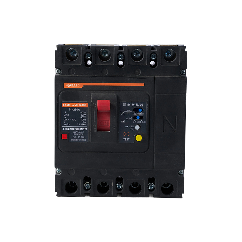 Serie CHM1 Disyuntores de caja moldeada (MCCB)