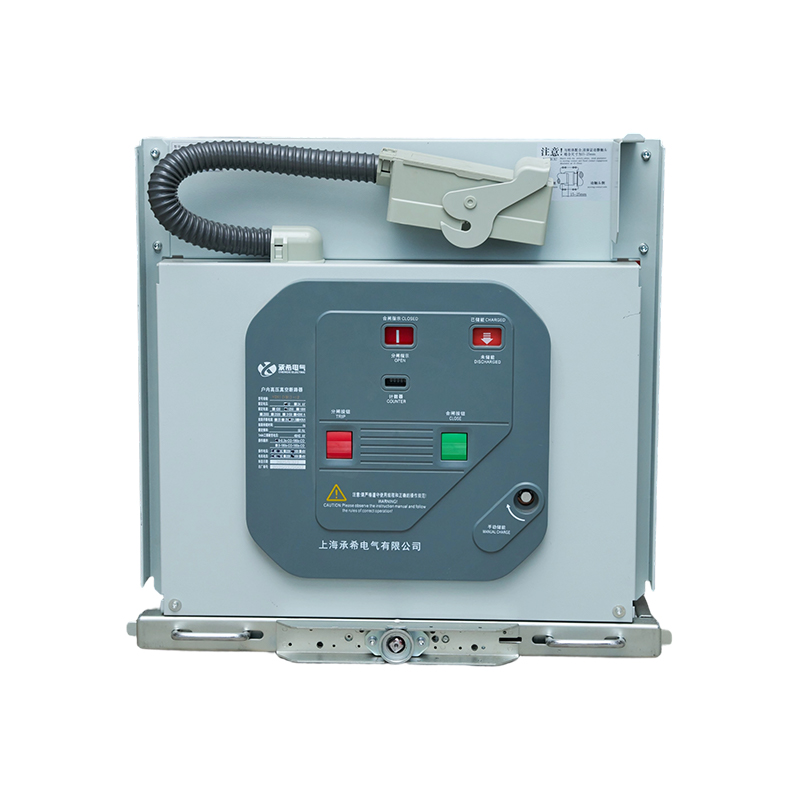 Serie VCX1 Combinaciones de interruptores de carga de vacío sellados montados en el centro