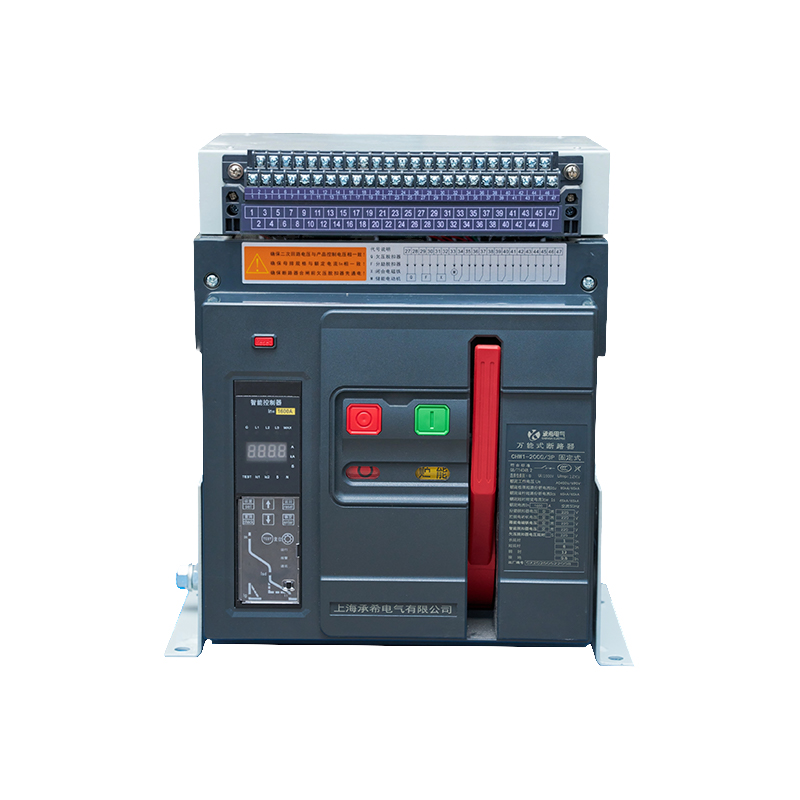 Serie CHW1/DW45–DW450 Disyuntores universales inteligentes (2000~6300 A / 1600 A)