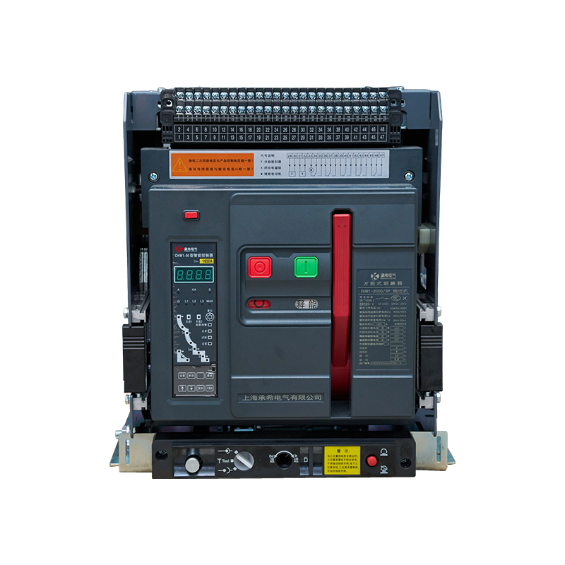 Serie CHW1/DW45–DW450 Disyuntores universales inteligentes (2000~6300 A / 1600 A) Serie CHW1/DW45–DW450 Disyuntores universales inteligentes (2000~6300 A / 1600 A)