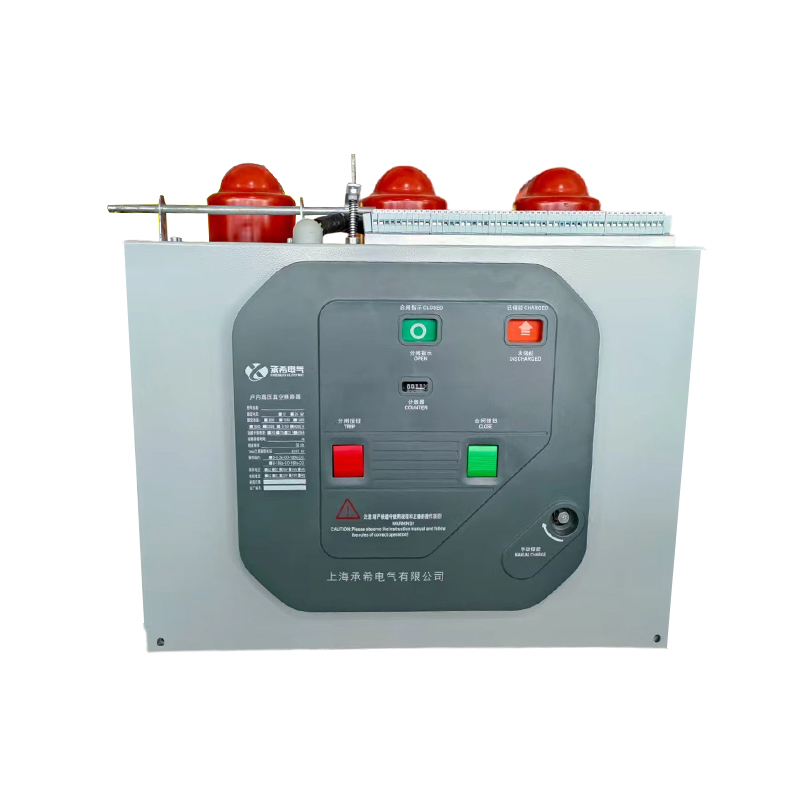 Serie VCX1 Combinaciones de interruptores de carga de vacío sellados montados en el centro Serie VCX1 Combinaciones de interruptores de carga de vacío sellados montados en el centro