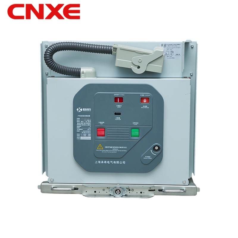 Serie VCX1 Combinaciones de interruptores de carga de vacío sellados montados en el centro