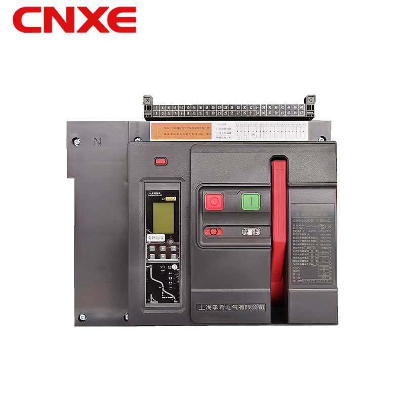 Cajón ACB 4P 2500A Disyuntor de aire, protección contra sobrecargas y cortocircuitos, CE