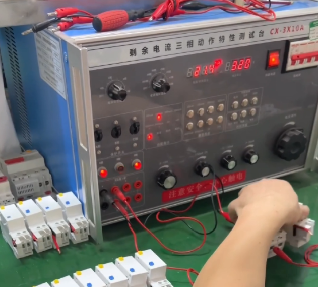 Cada RCBO WiFi inteligente se prueba antes de salir de nuestra fábrica